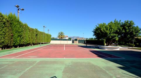 Photo 3 of House or chalet for sale in Pont d'Inca, Illes Balears