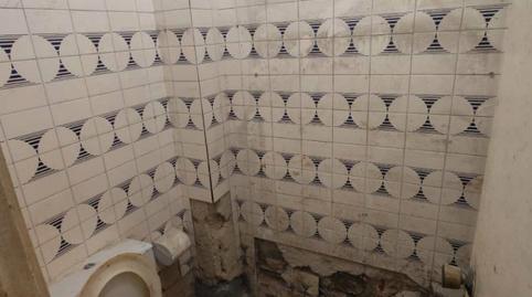 Foto 5 von Geschaftsraum zur Miete in Avenida de Madrid, 42, Veredillas, Torrejón de Ardoz