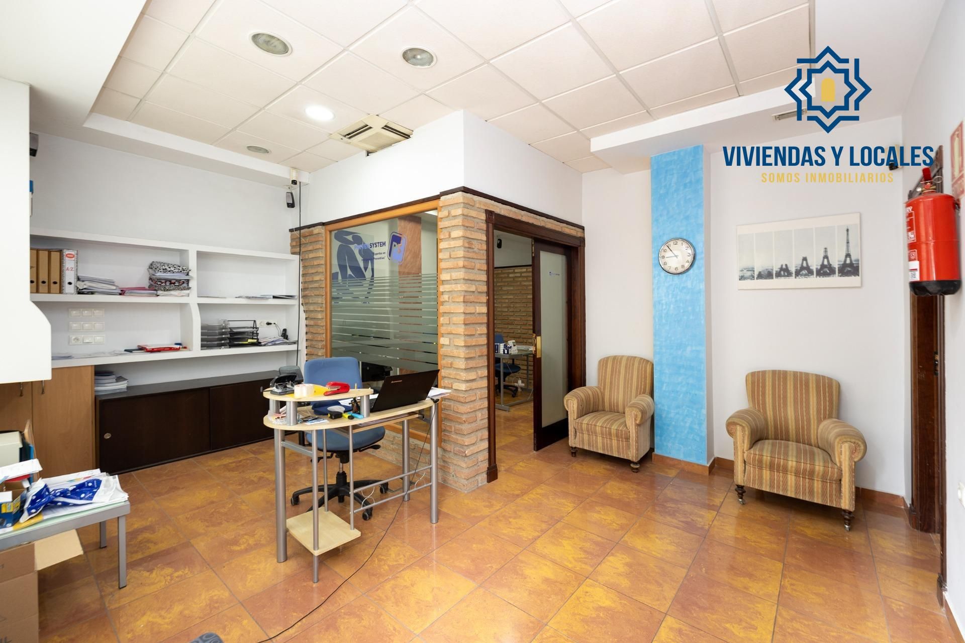 Premises for sale in  Granada Capital