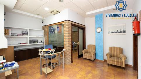 Photo 2 of Premises for sale in Calle Felix Rodriguez de la Fue, 11, Barrio de Zaidín, Granada
