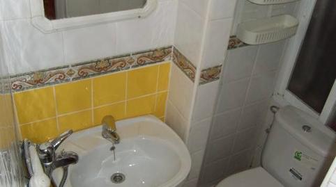 Photo 4 of Study to rent in Acacias, Madrid