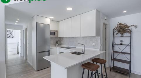 Foto 5 de Piso en venta en  Cruz del Sur, 8, Pajaritos, Granada