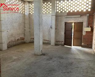 Premises to rent in  Córdoba Capital