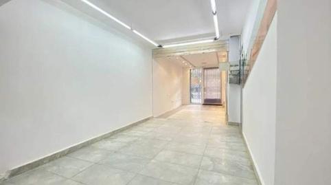 Photo 3 of Premises to rent in Passeig de Maragall, El Guinardó, Barcelona