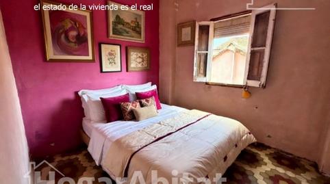 Foto 4 von Wohnung zum Verkauf in Calle de Los Pescadores, El Cabanyal - El Canyamelar, Valencia Capital