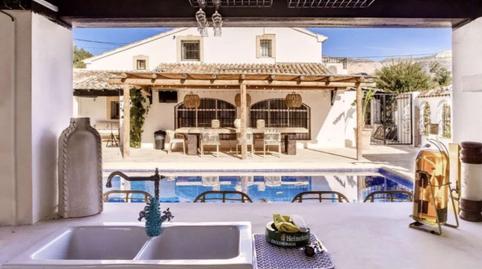 Foto 5 de Finca rústica en venta en Centro, Alicante