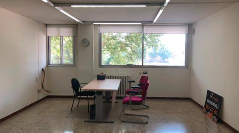 Foto 3 de Oficina en venda a Avenida del Arlanzón, 10, Plantío - Alcampo, Burgos