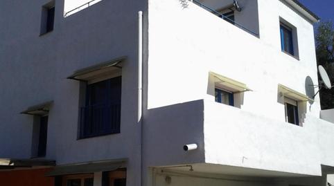 Foto 5 de Casa o xalet en venda a Canyelles, Barcelona