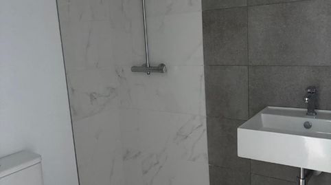 Foto 5 de Oficina en venta en Avenida de Pampaneira, 8, Rosaleda - Juventud, Granada Capital