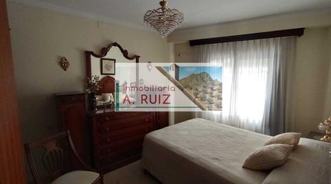 Foto 5 de Dúplex en venda a Priego de Córdoba, Córdoba