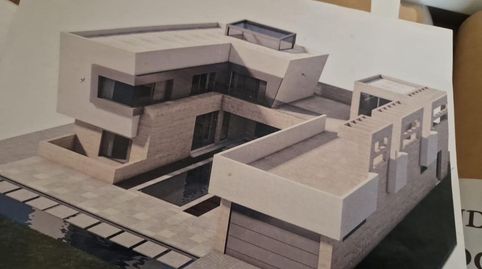 Foto 5 de Casa o xalet en venda a La Barrosa, Chiclana de la Frontera