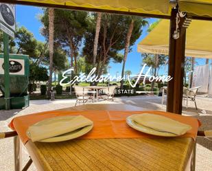 Premises for sale in Oropesa del Mar / Orpesa  with Air Conditioner, Terrace and Furnished