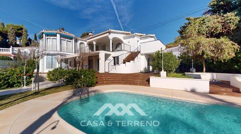 Photo 2 of Premises for sale in Calle Sevilla, Caleta de Vélez, Málaga