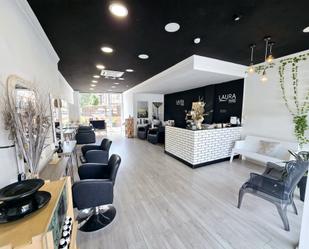 Premises for sale in Montcada i Reixac  with Air Conditioner, Heating and Parquet flooring