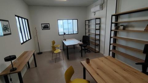 Photo 4 of Office to rent in De la Rioja, Las Vegas - Campoaras, Córdoba