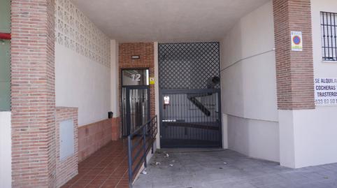 Foto 3 de Garatge en venda a Viejo de Calahonda, Los Tablones - La Garnatilla, Granada