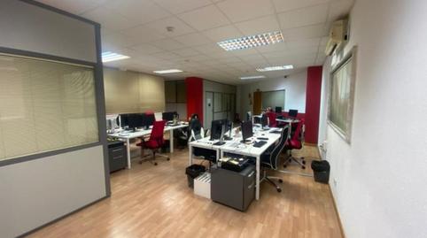 Foto 3 de Oficina en venda a Paseo Arco de Ladrillo, Ciudad de la Comunicación - Arco Ladrillo, Valladolid