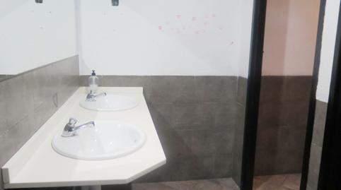 Photo 2 of Building for sale in Can Palet II - Santa Eulàlia, Barcelona