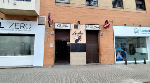 Photo 3 of Premises to rent in El Cano - Los Bermejales, Sevilla