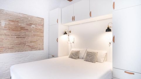 Photo 2 of Apartments for rent in La Barceloneta, Barcelona Capital