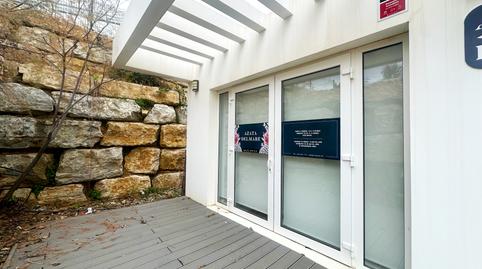 Foto 2 von Geschaftsraum zum Verkauf in Bahía de Casares, Casares