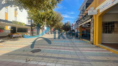 Foto 3 de Oficina en venda a La Antilla, Huelva