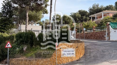 Foto 5 de Residencial en venda a N/a, -1, Torres Torres, Valencia