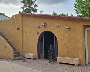 Vista exterior de Casa o xalet en venda en Castellón de la Plana / Castelló de la Plana amb Calefacció, Jardí privat i Terrassa