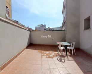 Terrassa de Apartament en venda en  Lleida Capital amb Aire condicionat, Calefacció i Parquet