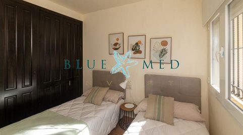 Foto 3 de Casa o chalet en venta en las Palas Mingrano, La Pinilla - Las Palas, Fuente Álamo de Murcia