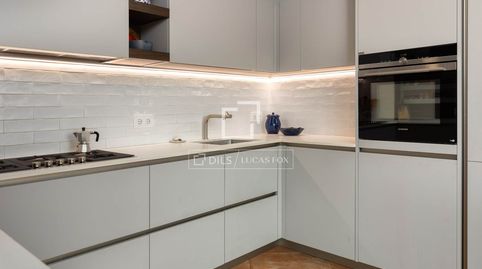 Foto 4 de Casa o xalet en venda a Montgoda, Lloret de Mar