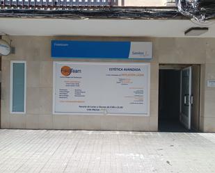 Exterior view of Premises to rent in  Madrid Capital