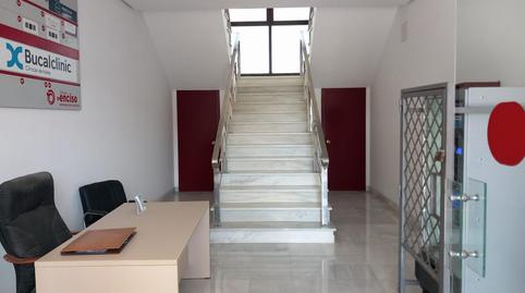 Photo 4 of Premises to rent in Avda. de Fuentebravia, Edificio Alfa, Pinar Alto, Cádiz