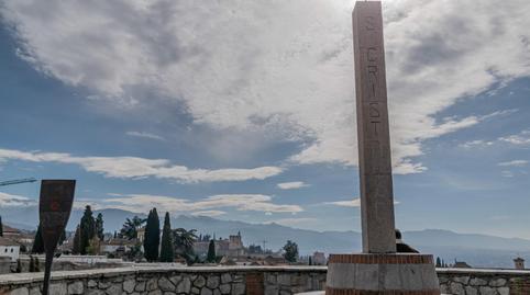 Foto 3 de Casa o chalet en venta en Calle Panaderos, Barrio de Albaicín,  Granada Capital