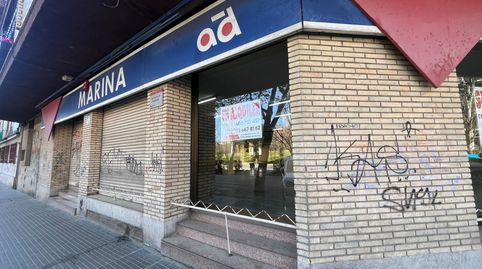 Photo 5 of Premises for rent in Estació de França, Mollet del Vallès