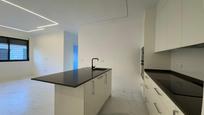 Kitchen of Planta baja for sale in Molina de Segura  with Air Conditioner and Heating