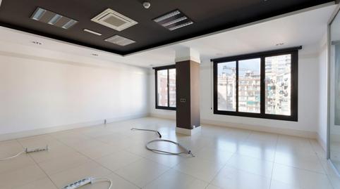 Photo 5 of Office to rent in  Avenida Madrid, 95, La Maternitat i Sant Ramon,  Barcelona Capital