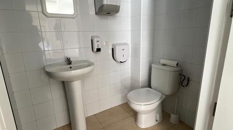 Photo 4 of Premises to rent in Centro, Elche / Elx