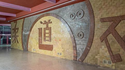 Foto 2 de Oficina en venda a Calle Cardenal Belluga, Santo Domigo, Alicante