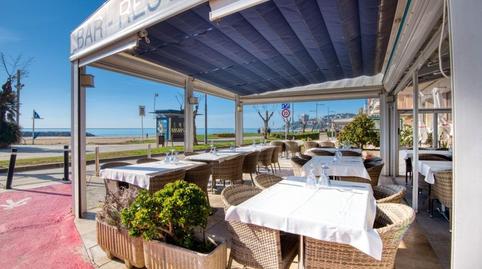 Photo 2 of Premises for sale in Plaça Catalunya, 22, Sant Antoni de Calonge, Girona