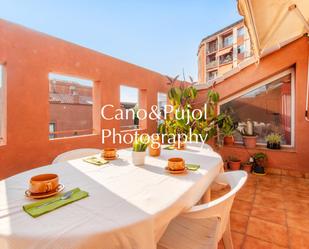 Terrace of Flat for sale in Rubí  with Air Conditioner, Heating and Terrace