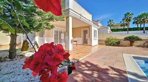 Photo 5 of House or chalet for sale in Paraíso Arenal - La Colina, Córdoba