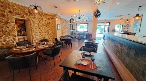 Photo 2 of Premises to rent in Santa María del Camí, Illes Balears