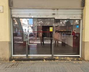 Premises to rent in Sabadell  with Air Conditioner