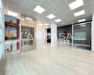 Planta baja for sale in  Barcelona Capital