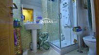 Bathroom of Flat for sale in Torrejón de Ardoz  with Air Conditioner, Heating and Storage room