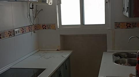 Photo 3 of Flat for sale in Linarejos, Jaén