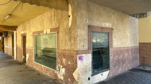 Photo 4 of Premises for sale in Calle Doctor Jose Ortega Mateos, San Telmo - Federico Mayo - El Porta, Jerez de la Frontera