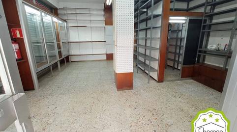 Photo 3 of Premises for rent in Artatzu - Larraskitu, Bilbao