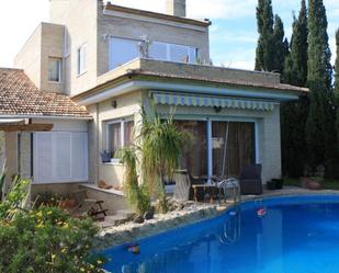 Vista exterior de Casa o xalet en venda en Chiclana de la Frontera amb Aire condicionat, Calefacció i Jardí privat